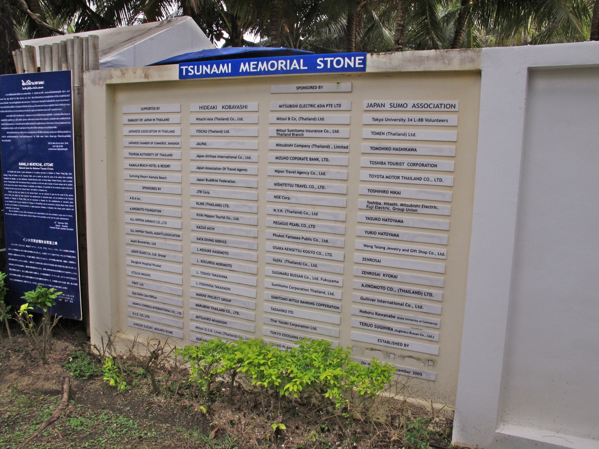 tusnamimemorialstone - thailande-fr